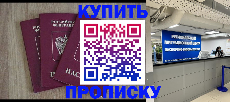 регистрация для дет. сада в Нижних Сергах